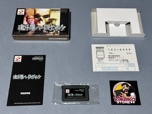 Contra hard spirits - spirits, nintendo