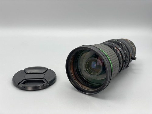 Canon bctv zoom lens yh17x7 - bctv,