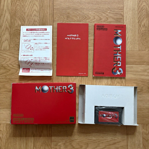 Mother nintendo game boy - mother,